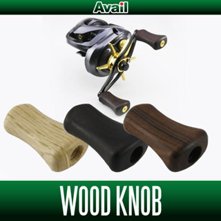 น็อปแต่งรอก วัสดุไม้แท้ผลิตในประเทศญี่ปุ่น จากค่าย [Avail] Flat Wooden Handle Knob (ทรงแบน)