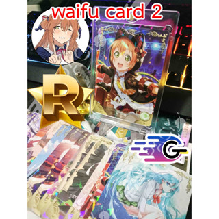 การ์ดProject Goddess Story Card NS02 M03 R anime waifu card (R) (ชุดที่ 2)