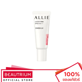 ALLIE Chrono Beauty Color on UV Cheek กันแดด