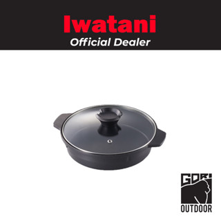 Iwatani Junior Multi Plate หม้อ