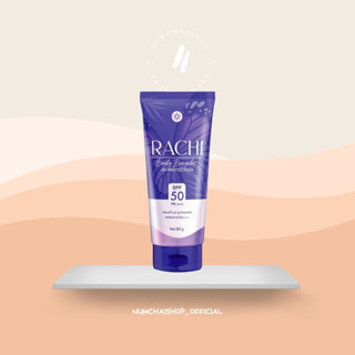 Rachi Body Bright UV Protection | กันแดดราชิบอดี้ 80g.