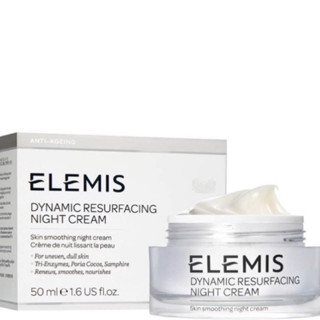 ⚡️ทักแชทก่อนสั่ง พร้อมส่ง ของแท้💯 Elemis dynamic resurfacing night cream 50ml ครีมelemis❌Exp 8/23❌