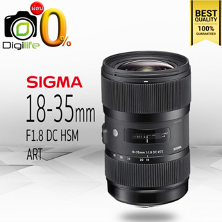 Sigma Lens 18-35 mm. F1.8 DC HSM ( Art ) - รับประกันร้าน Digilife Thailand 1ปี