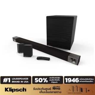 KLIPSCH CINEMA 800 5.1 Dolby Atmos พร้อมลำโพงซาวบาร์