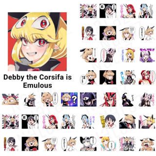 ใหม่‼️ สติกเกอร์ไลน์ Debby the Corsifa Is Emulous Debby the Corsifa wa Makezugirai