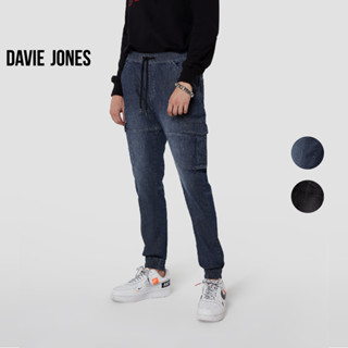 DAVIE JONES กางเกงจ็อกเกอร์ ยีนส์ เอวยางยืด สีดำ สีกรม Drawstring Denim Joggers in black navy DN0015BK NV