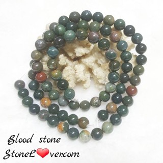 #Blood Stone #สร้อยข้อมือหินบลัดสโตน