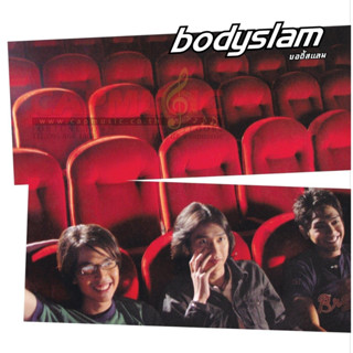 Bodyslam  -  Bodyslam