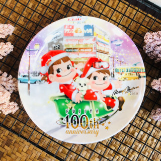 จานเซรามิกฟุจิยะ Fujiya 100th Anniversary ลาย Merry Christmas 2010 มือสอง