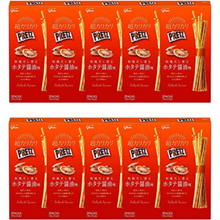 Glico Pretz Super Crunchy ซุปญี่ปุ่น รสซอสหอยเชลล์ 55 กรัม X 10 ชิ้น ส่งตรงจากญี่ปุ่น