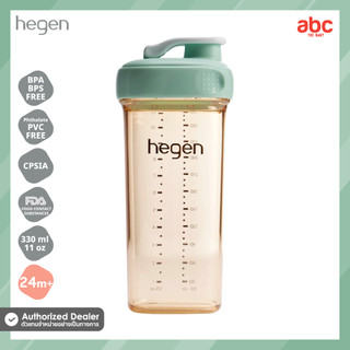 Hegen ขวดน้ำเด็ก พกพา PCTO™ 330ml/11oz Drinking Bottle PPSU รูปที่ 8