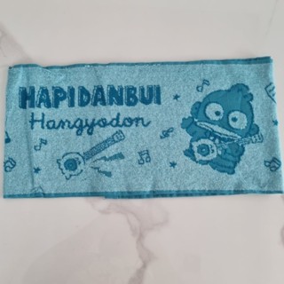 ของใหม่ ผ้าขนหนู Sanrio ลาย Hangyodon จากญี่ปุ่น