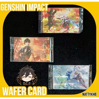 แยกใบ งานแท้ มือ1 ในซีน Rare Wafer Card Genshin Impact Vol.2 Rarity : V Ganyu Kazuha Childe Zhongli by Bandai