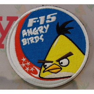 อาร์มกองทัพอากาศสิงคโปร์ ANGRY BIRDS Patch นกสีเหลือง