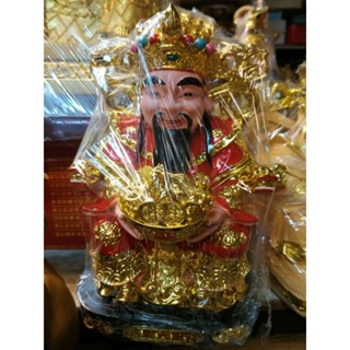 องค์ไฉ่ซิงเอี๊ยเทพเจ้าแห่งโชคลาภสูง8นิ้ว