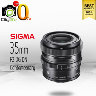 Sigma Lens 35 mm. F2 DG DN Contemporary For Sony E, FE - รับประกันร้าน Digilife Thailand 1 ปี