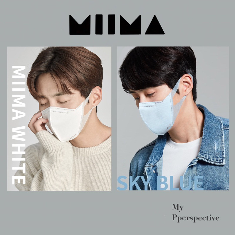 พร้อมส่ง‼️ Miima mask KF94 สีขาว สี sky blue size M หน้ากากอนามัยแบบที่คุณ คิมซอนโฮ Kimseonho ใส่ประจำ