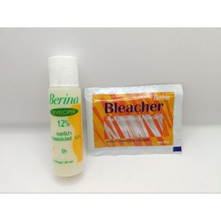 Berina Hair Bleaching powder เบอริน่า ผงฟอกสีผม บลีชเชอร์ + ไฮโดรเจน