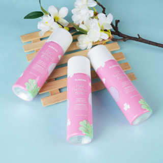 Plouise มูสกำจัดขน (แท้ 100%) กำจัดขนน้องสาว แขน ขา และ รักแร้ ขนาด 100 ml