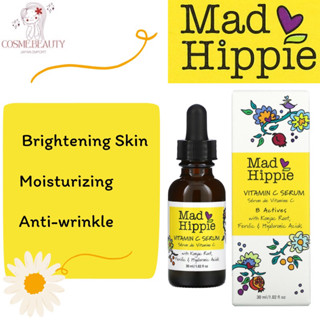 ✨พร้อมส่ง🇺🇸Mad Hippie Vitamin C Serum 🍊(ของแท้ ล๊อตใหม่)exp.2025