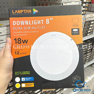 Lamptan โคมดาวน์ไลท์แบบฝังฝ้าทรงกลม อัลตร้าสลิม Downlight Ultra Slim 18W Warmwhite แสงวอร์ม