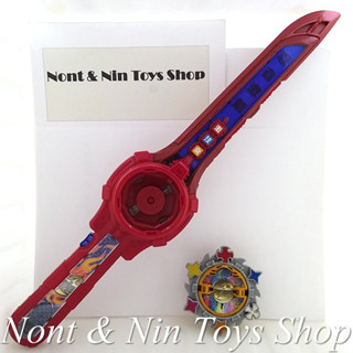 Shuriken Sentai Ninninger DX Ninja Gekiatsuto .. ดาบสตาร์นินเจอร์ ขบวนการนินนินเจอร์ แถมดาวกระจาย Shukyoku Nin Shuriken