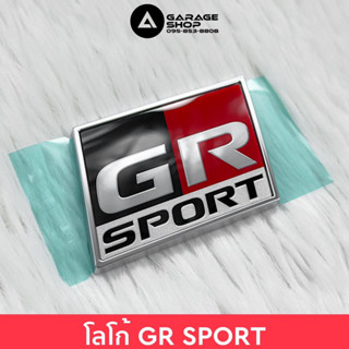 โลโก้ GR SPORT แท้เบิกศูนย์ 💯