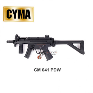 CYMA CM041 MP5PDW AEG  ระบบไฟฟ้า แถมลูกบีบี ~ 1,000 นัด เป้ากระดาษ ,ของเล่นบีบีกัน