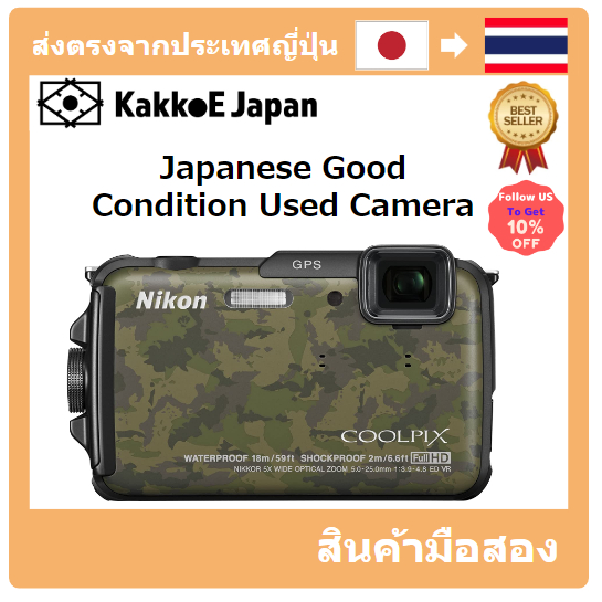【ญี่ปุ่น กล้องมือสอง】[Japanese Used Camera]Nikon Digital Camera COOLPIX AW110 Waterproof 18m Shock 2m Deep Cam Frage AW110DGR