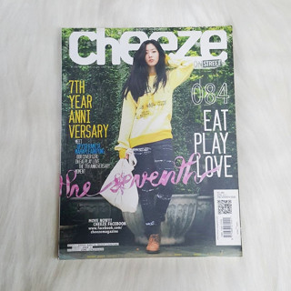 นิตยสารมือสอง Cheeze : THE SEVENTH ISSUE ปกยิปโซ : NO.084 APRIL 2011