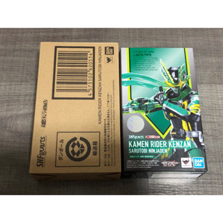 S.H.Figuarts kamen rider kenzan sarutobi ninjaden