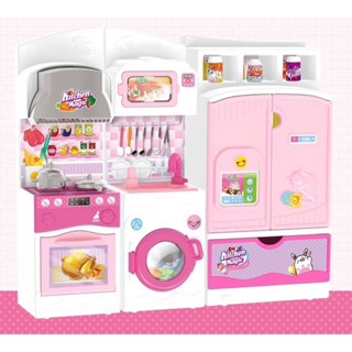 พร้อมส่ง ชุดห้องครัว ของเล่นเด็ก ชุดใหญ่ เฟอนิเจอร์ห้องครัว Kitchen Fun สีสันสดใส