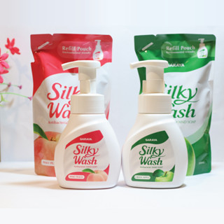 สบู่โฟมล้างมือ ซิลกี้วอช ชนิดขวดปั๊ม : Silky Wash Hand Soap (Bottle) 300 ml.