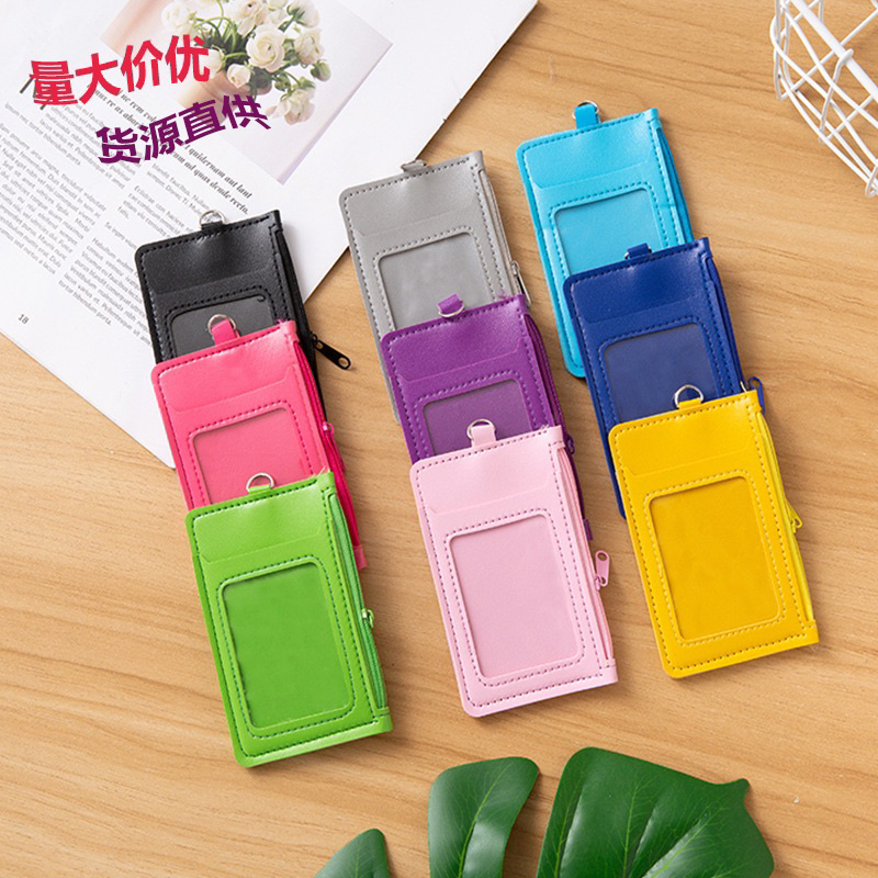 viiaw12 ซองบัตรพนักงานPU สีล้วน ซองmrt BTS MRT คีย์การ์ด ซิปข้าง บัตรพนักงาน บัตรนักเรียน บัตรนักศึกษา - รูปที่ 3