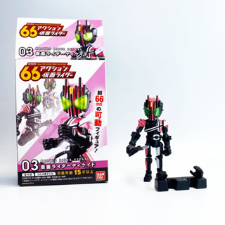 Bandai 66 Action Kamen Rider Decade คาเมนไรเดอร์ มาสค์ไรเดอร์ Masked Rider จุดขยับ