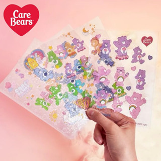 Care Bears สติกเกอร์ เล่นสี พร้อมส่ง🚛‼️