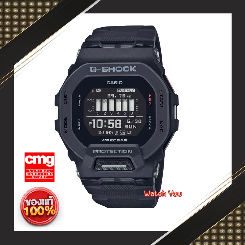 CASIO G-SHOCK นาฬิกาข้อมือ นาฬิกากันน้ำ นาฬิกาของแท้ ประกันศูนย์ CMG 1 ปี รุ่น GBD-200-1D