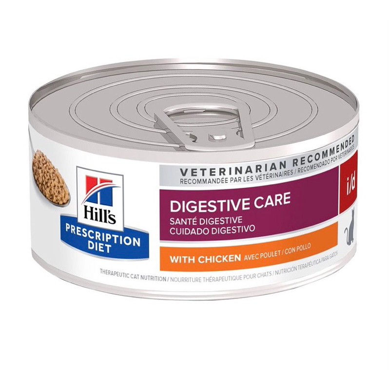 **ยกถาดx24กระป๋อง** Hill’s Cat i/d digestive care กระป๋อง อาหารเปียกสำหรับแมวโรคทางเดินอาหาร 156g
