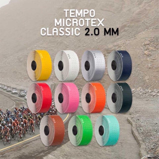 ผ้าพันแฮนด์ Fizik Tempo Microtex Classic 2mm  Bar Tape