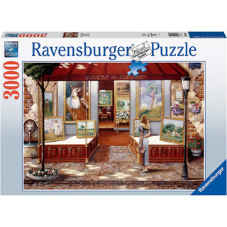 จิ๊กซอว์ Ravensburger - Gallery of Fine Art  3000 piece (ของแท้ มีสินค้าพร้อมส่ง)