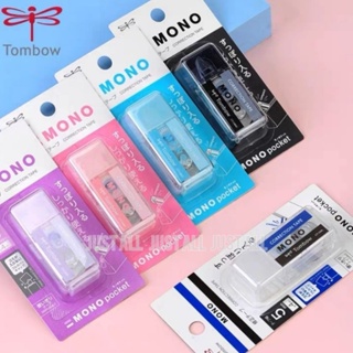 Tombow MONO pocket เทปลบคำผิด 5mm × 4 m