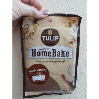 TULIP HOMEBAKE ทิวลิป  ผงโกโก้ ชนิดสีเข้ม 60 กรัม