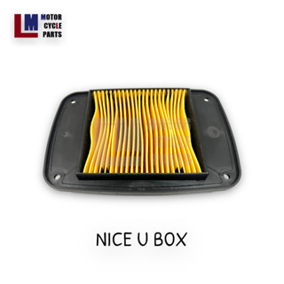 ไส้กรองอากาศ HONDA NICE U BOX  สินค้าแท้จากโรงงาน มาตรฐานOEM