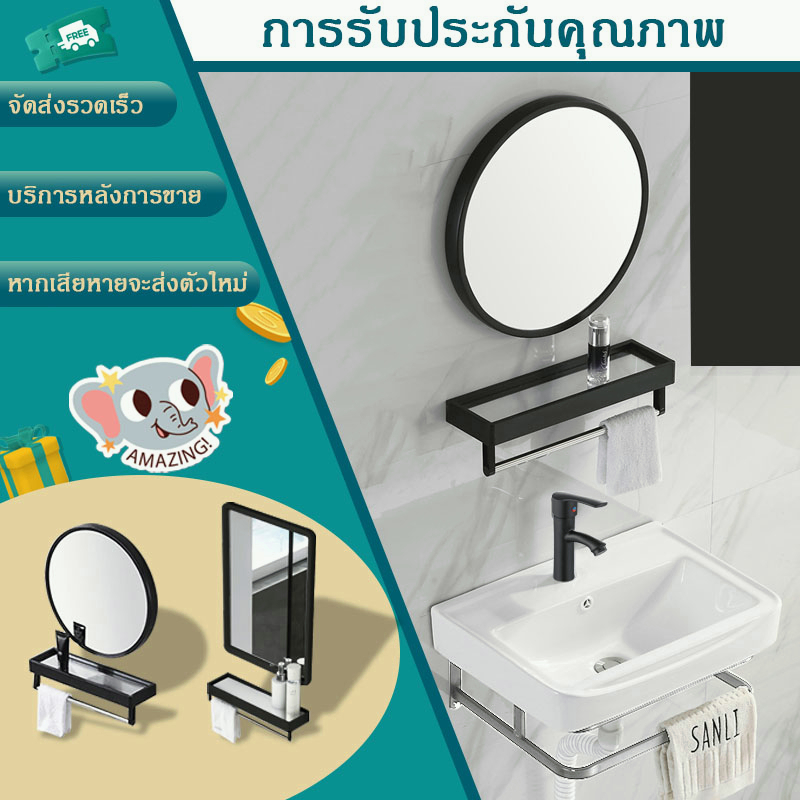 อ่างล้างหน้าขนาดเล็ก ชุดอ่างล้างหน้า อ่างล้างหน้าเซรามิค อ่างล้างหน้า อ่างล้างหน้าแขวนผนัง อ่างล้างห
