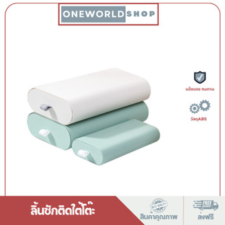 Oneworldshop กล่องลิ้นชักเสริมใต้โต๊ะ กล่องลิ้นชักเสริมใต้โต๊ะง่ายต่อการจัดเก็บสิ่งของ O-302