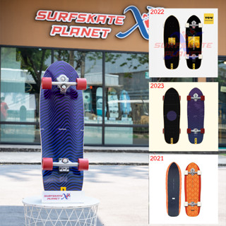 YOW Snapper 32.5" 2022 - Surfskate Planet X - เซิร์ฟสเก็ตโยวของแท้ 100%