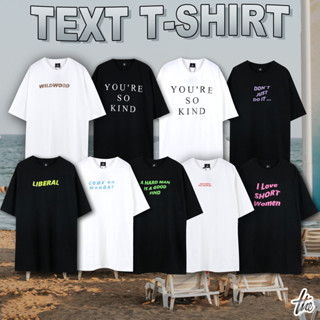 ใหม่ Urthe - เสื้อยืด รุ่น URTHE TEXT TEES 1