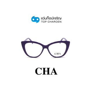 CHA แว่นสายตาทรงCat-Eye 2097-C5 size 52 By ท็อปเจริญ