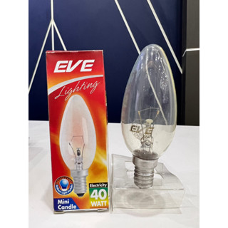 หลอดจำปา หลอดประหยัดไฟ EVE Lightning Mini, Mini x-Five, Mini candle