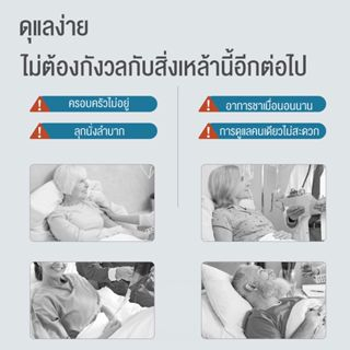 เตียงพยาบาลไฟฟ้าพลิกกลับเตียงในโรงพยาบาลมัลติฟังก์ชั่นสำหรับผู้สูงอายุที่เป็นอัมพาต เตียงแพทย์ไฟฟ้า โถสุขภัณฑ์ ยกหลังไฟฟ - รูปที่ 3